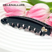 HELENALLURE 简约百搭黑色香蕉夹小码 发量少banana夹竖夹马尾发夹