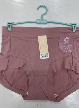 荷梦妮内裤女莫代尔蚕丝裆抗菌新款中高腰莫代尔大码三角裤68002