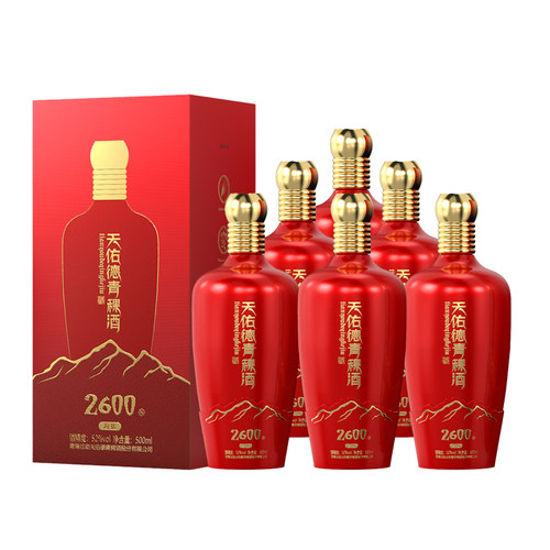 天佑德青稞酒52度海拔2600格桑花