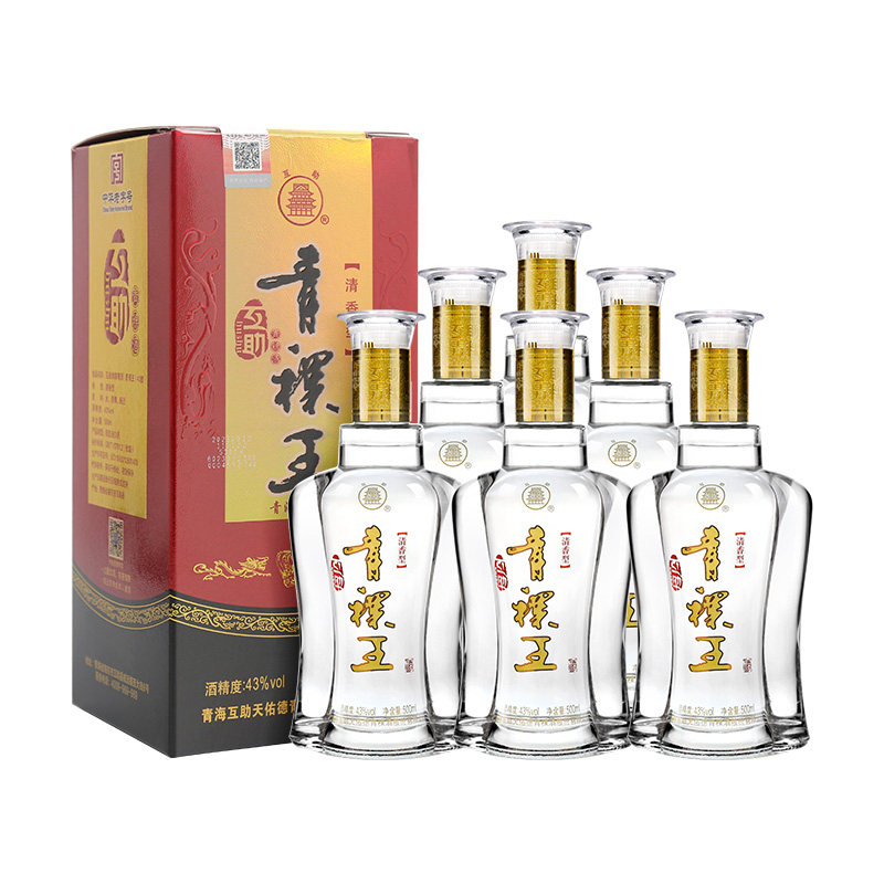 天佑德青稞王青稞酒43度500ml*6瓶整箱清香型白酒纯粮口粮酒自饮