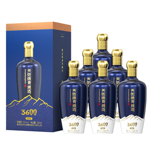 天佑德海拔3600青稞酒52度500ml*6瓶整箱高度清香型白酒青海特产