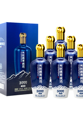 天佑德青稞酒52度海拔3000 500ml清香型白酒整箱高度纯粮食口粮酒