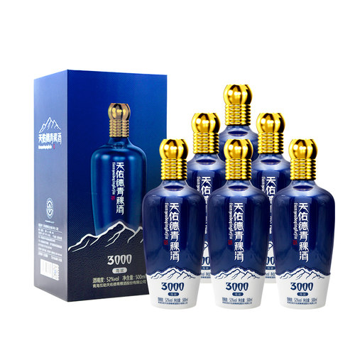 天佑德青稞酒52度海拔3000纯粮酒