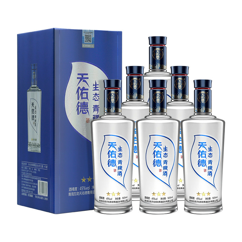 天佑德青稞酒生态三星45度500ml