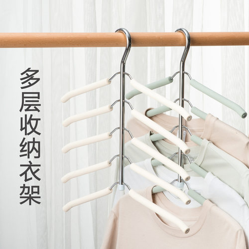 桢美多层衣架服装店专用衣撑