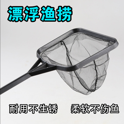 方形密网家用型加长大号鱼缸