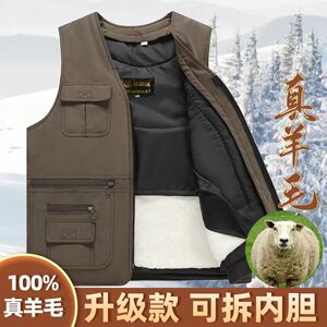 男士真羊毛马甲皮毛一体保暖坎肩