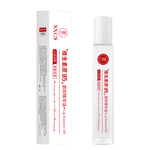 SC-凡士林维生素唇部精华油润唇膏男女-HX