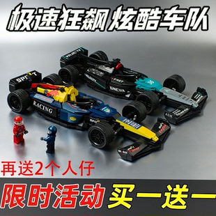 适用乐高奔驰F1方程式赛车成人机械组积木拼装遥控灯男孩玩具礼物