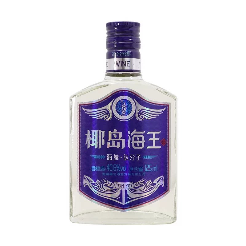 椰岛海王酒海参肽配制酒40.6度图片