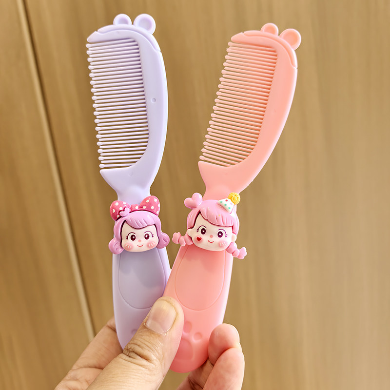 婴儿梳宝宝梳安全梳小孩新生儿童头发梳子便携小梳子可爱卡通动物,婴童用品,安全梳子/刷子,淘宝优惠券,粉丝福利购,淘宝优惠卷