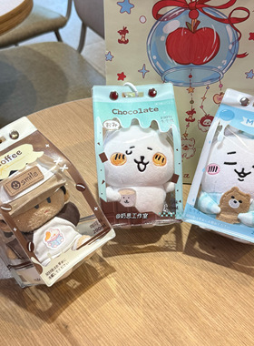 原创牛奶盒娃包10cm遛娃包玩偶娃娃展示收纳保护套挂件外出小痛包