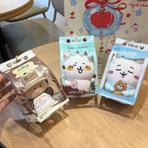 原创牛奶盒娃包10cm遛娃包13cm玩偶娃娃展示保护套挂件外出小痛包