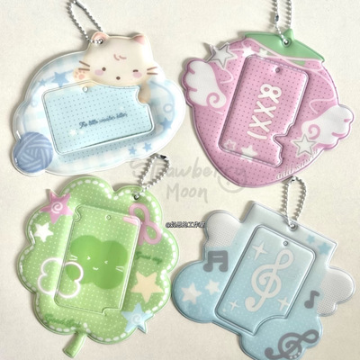 可爱四叶草小卡卡套ins风追星爱豆照片收纳拍立得保护套展示挂件