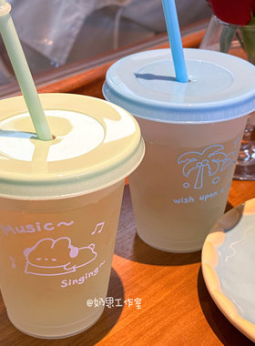 非一次性塑料吸管杯女生水杯带盖随身便携夏天冷饮杯高颜值咖啡杯