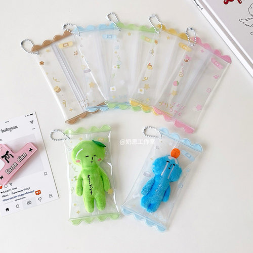 迷你娃包角落生物yukio收纳袋萌粒公仔娃娃保护套玩偶防尘袋挂件