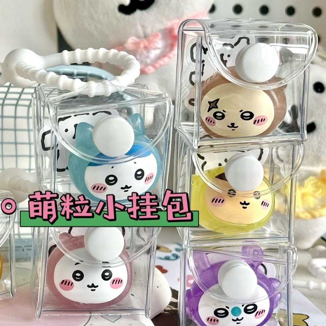 可爱迷你娃包透明pvc遛娃包展示外出防尘收纳包痛包谷美小挂件袋