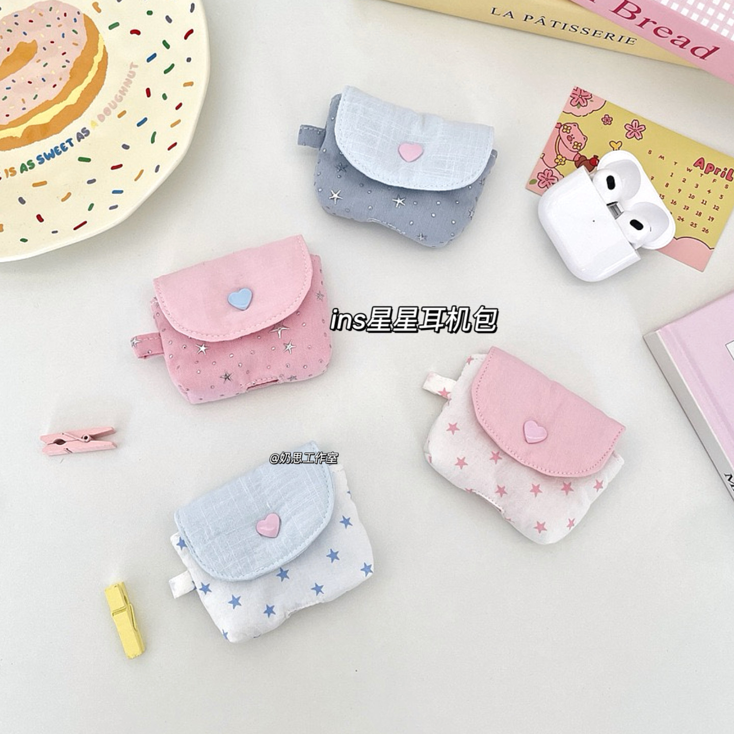 ins风蓝牙耳机收纳包迷你耳机包小包苹果airpods保护套可爱零钱包