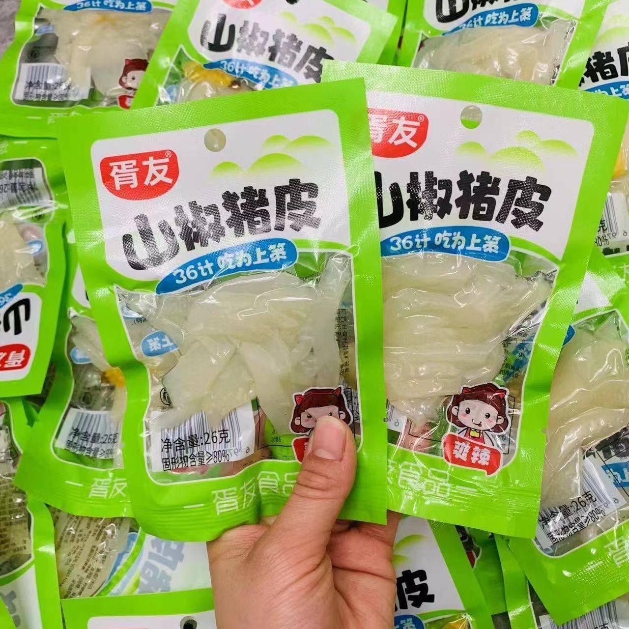 胥友山椒猪皮泡椒猪皮袋装办公计独立包装休闲零食猪肉类小包装