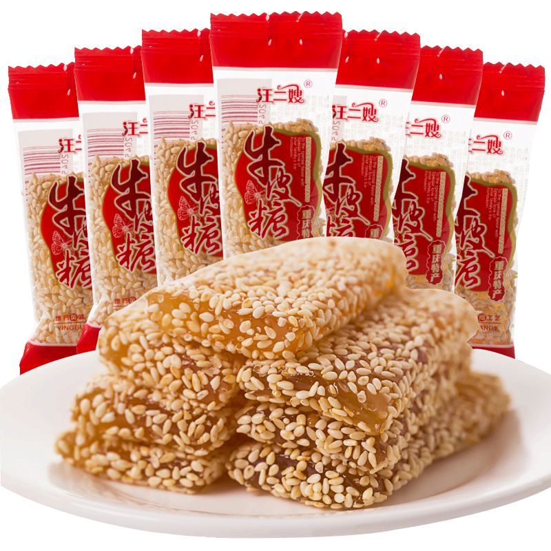 老式花生牛皮糖牛筋糖正宗特产手工花生芝麻软糖80后怀旧零食小吃
