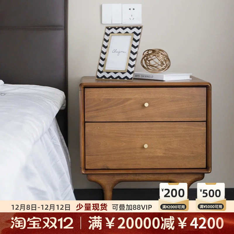 NOR北欧表情床头柜双抽小型HOR
