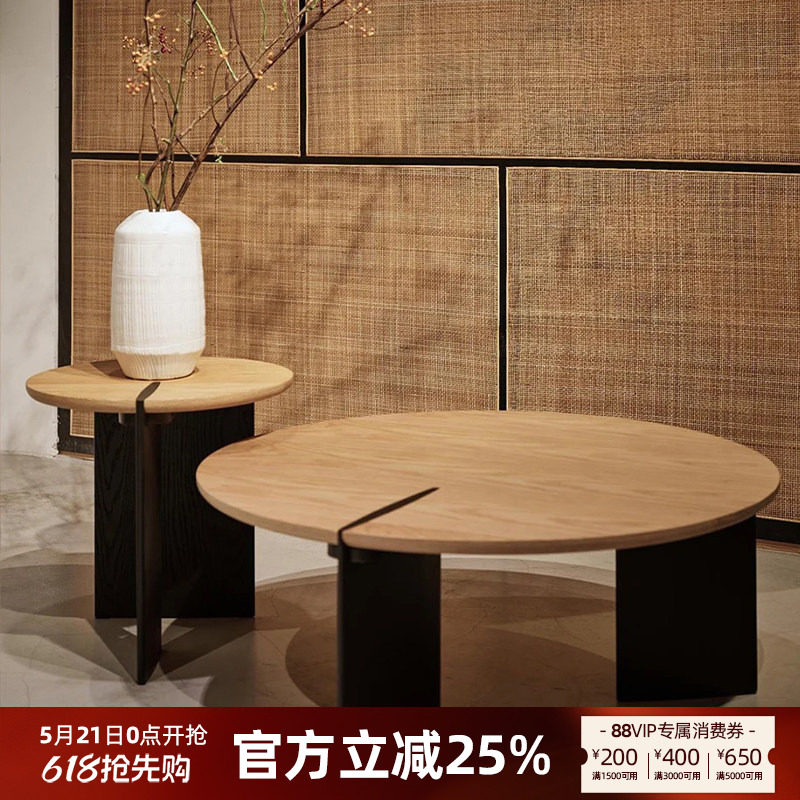 进口北欧表情橡木实木圆形茶几组合客厅家用小户型边几茶几中古风