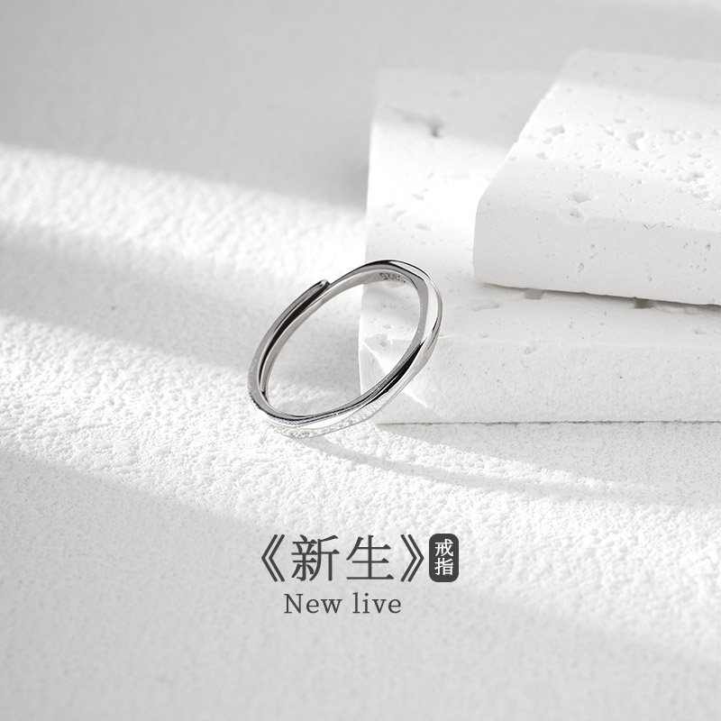 澜柒女925纯银简约尾戒指指环