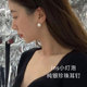 博主fever同款 珍珠耳钉施家小灯泡珍珠耳环女高级感小众ins耳饰