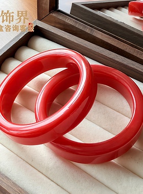 新款仿和田玉红玉手镯