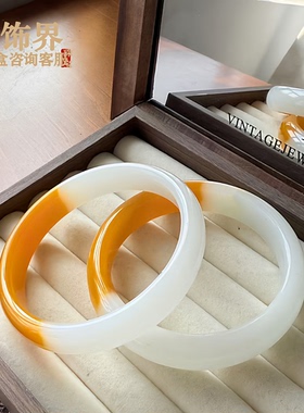 外蒙料仿羊脂玉半黄扁条玉镯女