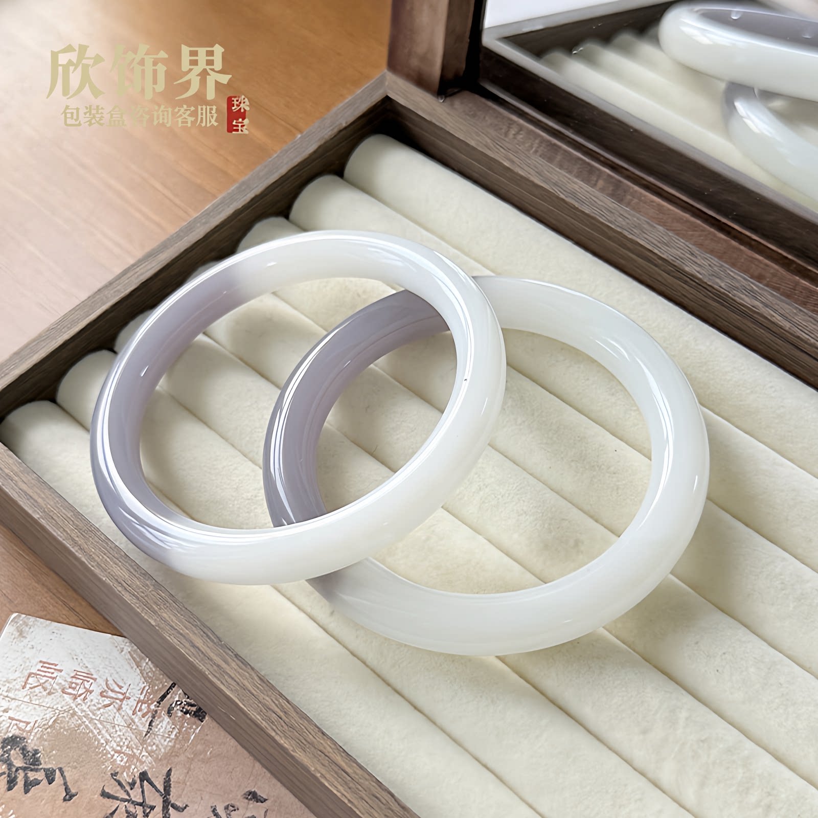 外蒙料手镯烟青半山半水紫罗兰翠绿白玻璃仿翡翠糯种扁条玉石镯子