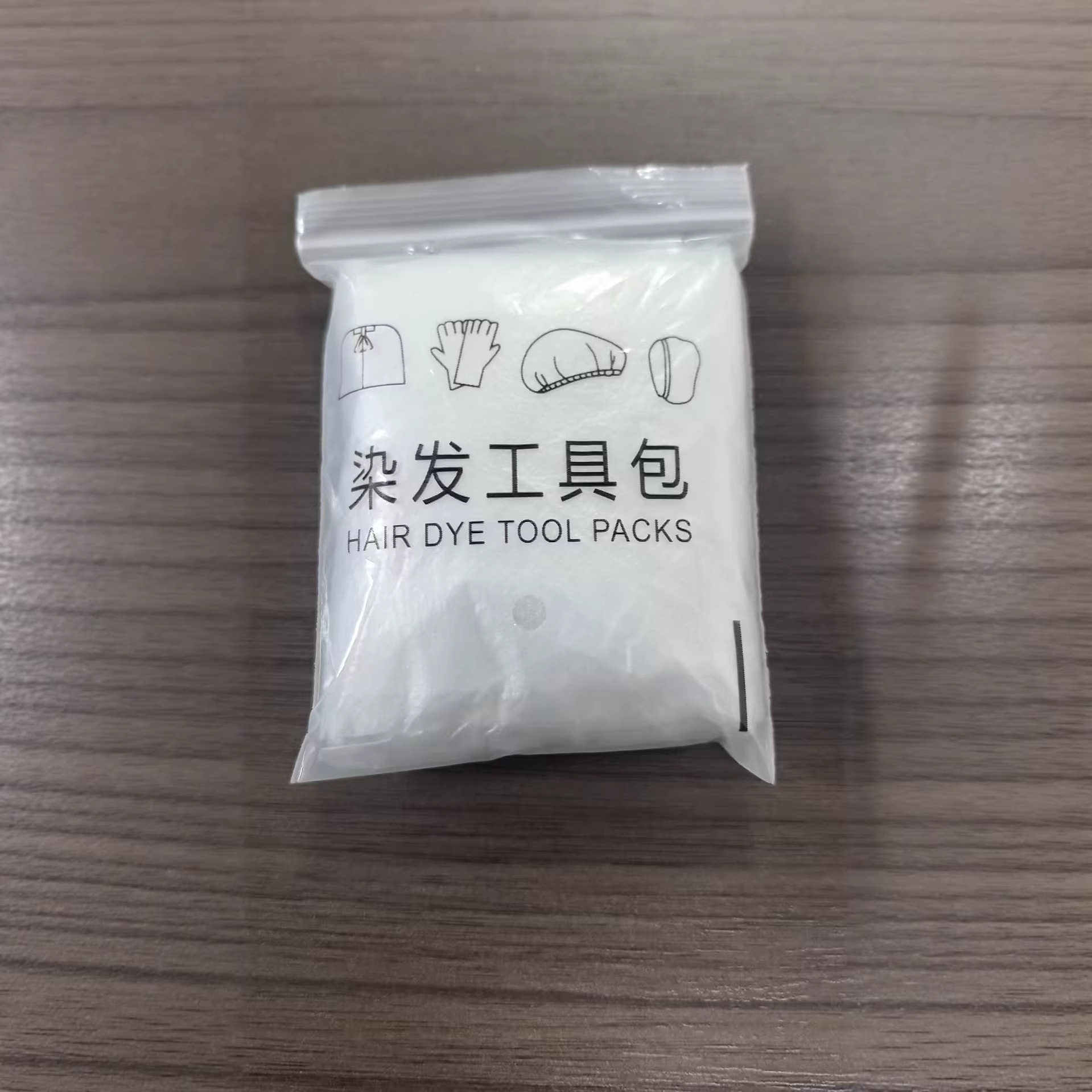 一次性染发工具套装四件套美发四件套手套浴帽披肩耳罩FL