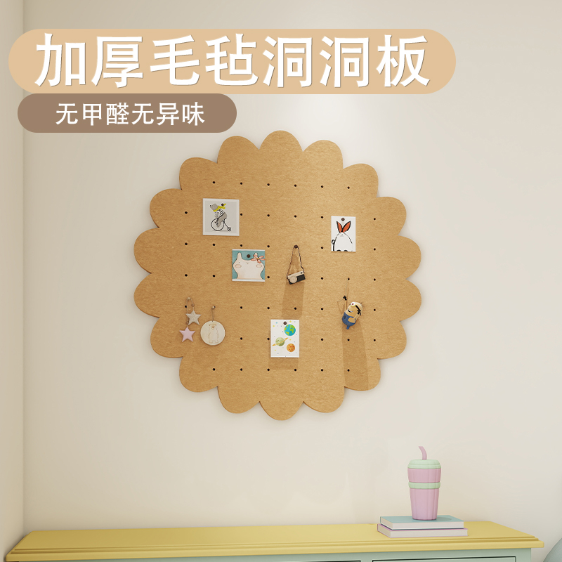 ins风墙面装饰墙贴3d立体饼干照片墙客厅沙发背景墙布置软装墙贴