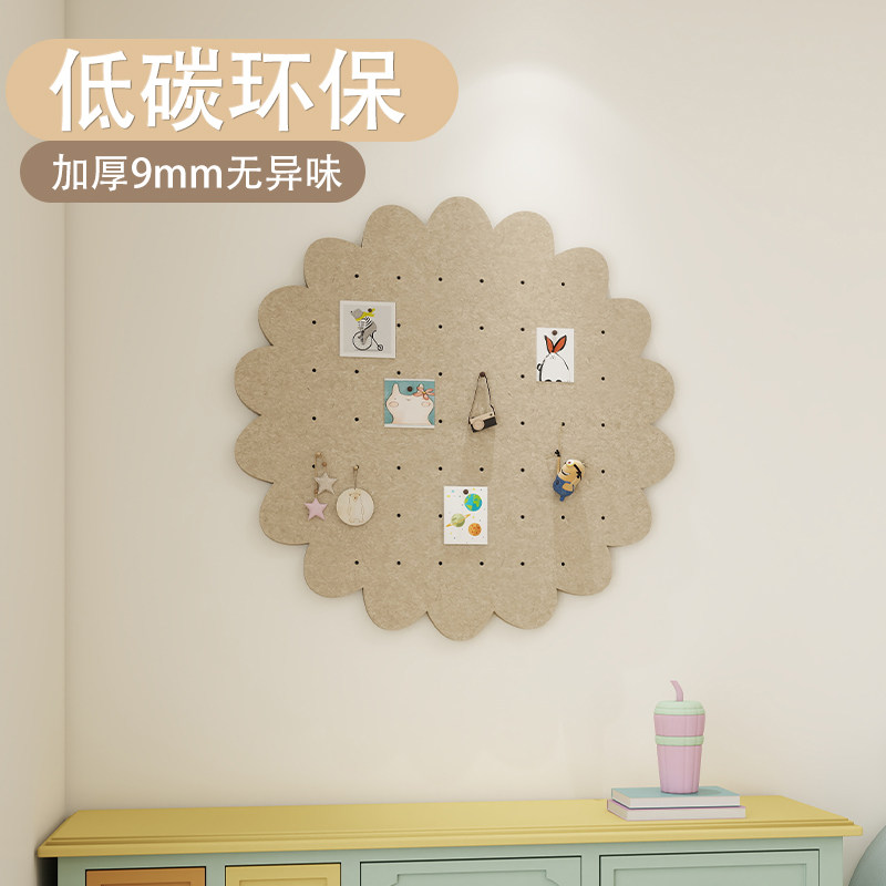 儿童房间改造装饰相片展示墙3d立体免打孔毛毡墙贴趣味饼干照片墙