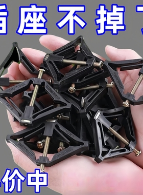 暗盒修复器电线盒固定神器大号86型通用开关插座底盒补救撑杆通用