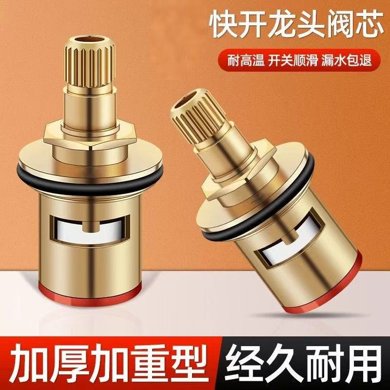 加厚防漏水洗脸盆通用型黄铜