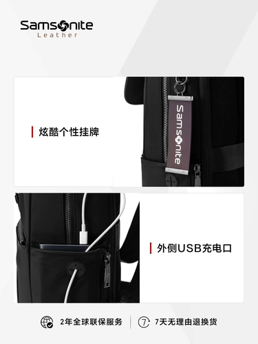 Мужской рюкзак для отдыха, сумка через плечо, ноутбук для путешествий