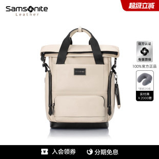 新款 Samsonite新秀丽翻盖双肩包男士 旅行大容量背包书包电脑包TM7