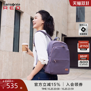 Samsonite 新秀丽休闲双肩包女士通勤出差轻便电脑包旅游背包GV1