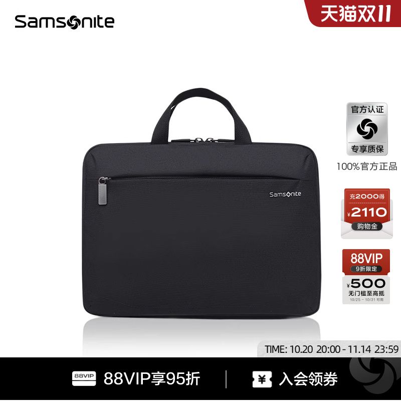SAMSONITERED新秀丽笔记本苹果