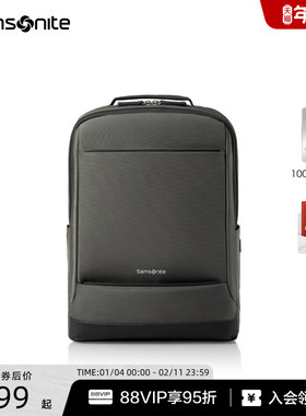 Samsonite新秀丽双肩包商务25新款男士简约背包差旅通勤电脑包TX6