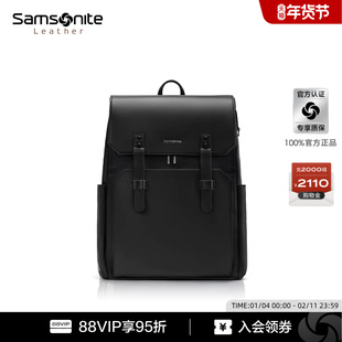 Samsonite新秀丽背包男士双肩包翻盖时尚通勤商务大容量电脑包NV0