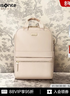 【新年礼物】娜扎同款Samsonite新秀丽双肩包大容量高级感轻便