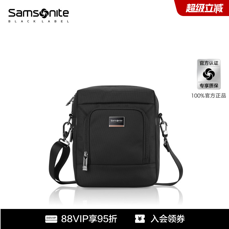 SAMSONITERED商务单肩斜挎包