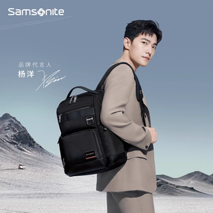 Samsonite 新秀丽旅行背包 杨洋同款 16英寸电脑商务双肩包HO0