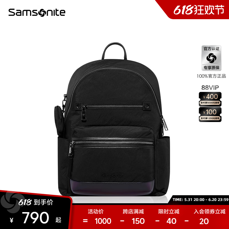 Samsonite/新秀丽时尚通勤双肩包