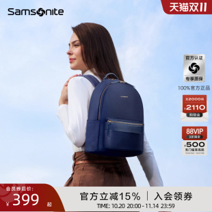 Samsonite 轻便旅行书包商务电脑包TQ4 新秀丽双肩包女士通勤时尚