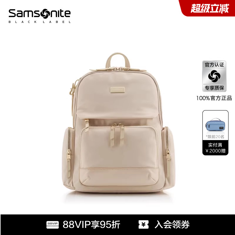 新秀丽精致女士纳米防污双肩背包