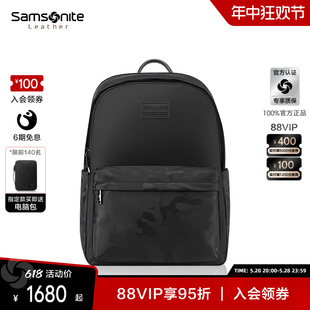 Samsonite 轻奢牛皮革独立电脑仓背包NV2 双肩包书包男 新秀丽时尚