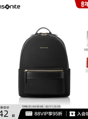 Samsonite新秀丽双肩背包女款旅行包大学生书包短途外出电脑包TQ4